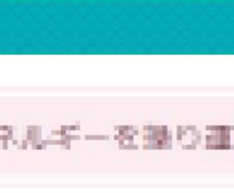 現役占い師が、全力で本音の占いいたします 他では封印していたパワーを全開、ゆっくり話せるお値段です！ イメージ2