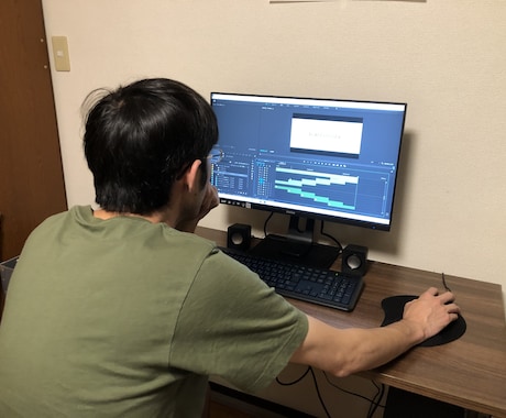 動画加工致します 編集のお手伝い致します。簡単なカット編集お安く対応！^_^ イメージ1