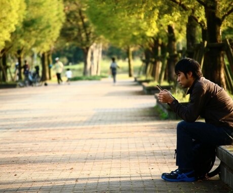 へそくりを貯めたい❗️方法教えます 小遣いが少ない❗️給料が少ない❗️へそくりの作り方教えます。 イメージ2