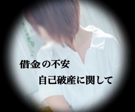 声で繋がります 全くの他人に話せることは気軽でありストレスフリーの第一歩 イメージ2