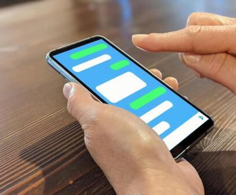 女性限定★LINE感覚で恋愛相談に乗ります 24時間★電話が苦手な方・空いた時間にやり取りしたい方へ イメージ2