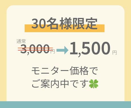即レス◆ASDパートナーの悩み・本音に共感します ASD夫を持つ私だから、あなたの本音を深く理解できます イメージ2