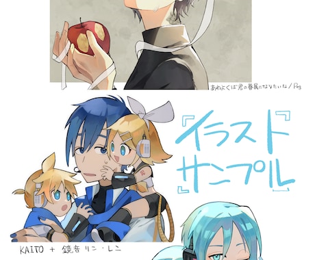 定期購入！あなただけの一枚絵・マンガ制作します vTuberの方だけでなく、TRPGの方にもおすすめです！ イメージ2