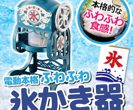 ECサイト用の商品画像・バナー制作します シンプルで伝わる商品画像・バナーデザイン イメージ2