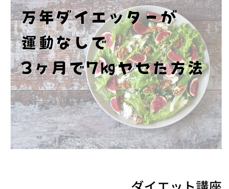 世界観を重視したデザイン資料作成いたします 憧れのおしゃれデザインをご提案　お気軽にご相談くださいませ イメージ2