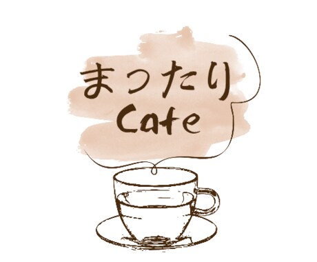 相談相手・話相手になります 周りの人には言いにくい事、私がお聞きします♪ イメージ1