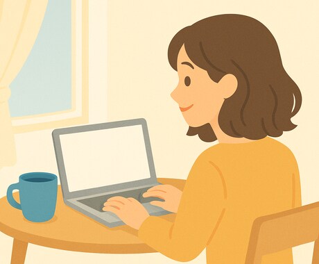 仕事や悩み・モヤモヤの話し相手になります アドバイス不要。まず“言葉にする”だけで大丈夫です。 イメージ2