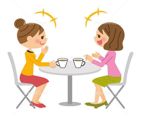 お食事やカフェタイムのお話相手になります 食事のおともに！楽しくおしゃべりしながら食事をしませんか？ イメージ1