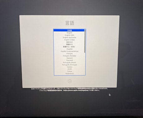 1文字0.7~8円でライティング承ります 駆け出し大学生ライターにお仕事をください。迅速格安です。 イメージ1