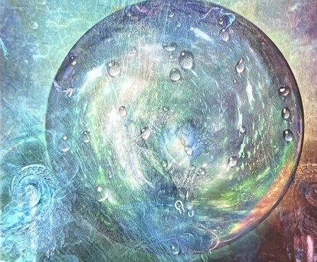 2025年下半期の運氣の流れをお伝えします 2025年世界が激しく動く時だからこそ、あなたのトリセツを！ イメージ2