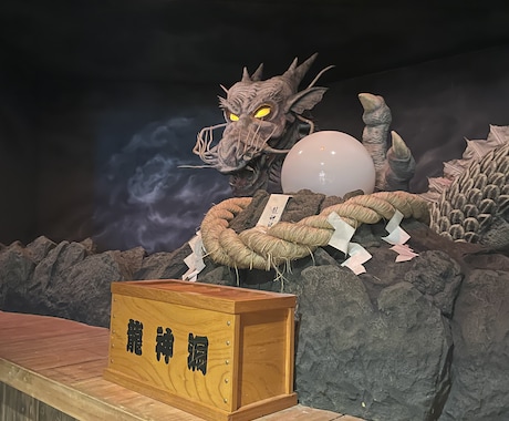 透視.霊視でカウンセリングします 短い時間でもお話し聞きます。安心してお話し下さいね。 イメージ2