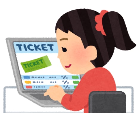 チケットの抽選販売・先行販売サポートします 迅速・丁寧な対応でチケット取得をお手伝いします！ イメージ1