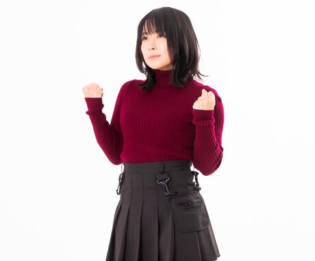 10分お時間ください。あなたの心を軽くします 〜悩みなんてぶっ飛ばせ！！！〜 イメージ1