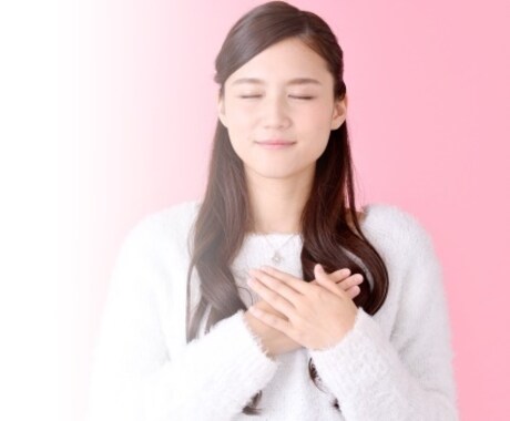 あなたの心の保健室になります 心が疲れて癒しが欲しいあなたへ イメージ2