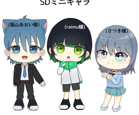 立ち絵や1枚絵を絵描きします 表情差分も描き致します。最速2日納品 イメージ2