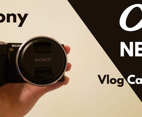 YouTube等のサムネイル制作を代行致します イメージ1