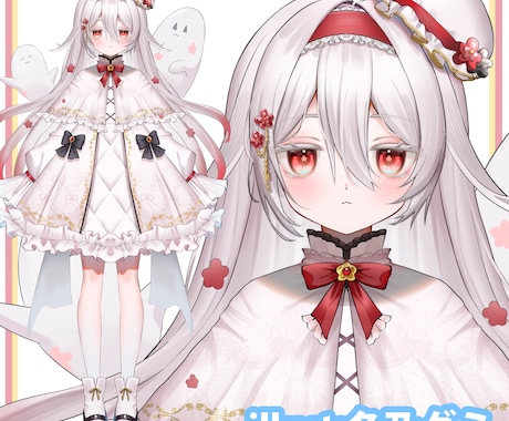 夢を叶えるハイクオリティなLive2D制作をします 個性豊かで高品質なモデリングをします イメージ2