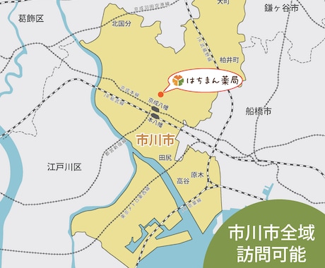 店舗や企業様向け HP掲載用高品質地図作成します 商用利用OK/ai納品可能/柔軟なデザイン対応 イメージ2
