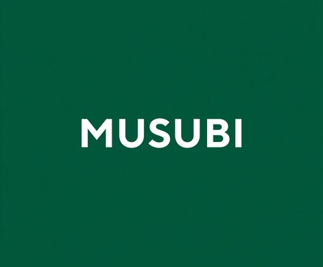 人材営業経験者が求人原稿を月額で改善します 反応を見ながら毎月、原稿を改善し続けます イメージ2
