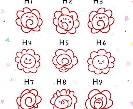 学習用にも♪色々選べる花丸スタンプおつくりします お子様のやる気アップに♪選べるデザインが嬉しい♪花丸はんこ イメージ2