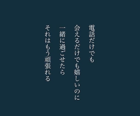 心理学科卒の私が恋愛相談、結婚の悩み乗ります 心理学科卒の知識を元に、恋愛相談、結婚の悩みなど。 イメージ1