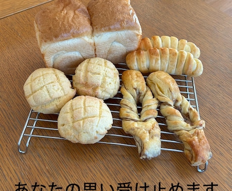 メンタル心理カウンセラーがあなたの力になります メッセージで気持ち軽くやり取りしましょう イメージ2