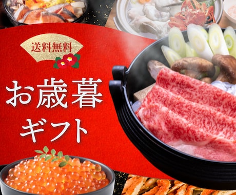 心を惹きつけるWEBデザイン制作いたします 元愛玩動物看護師、丁寧&スピーディに対応します イメージ2