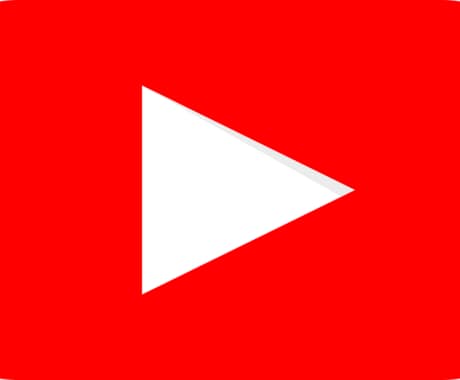 動画編集承ります YouTube活動お助けします！ イメージ1