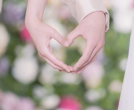 否定拒絶なし◎孤軍奮闘するあなたの心、楽にします 諦められない恋、自慢話やノロケ話、ストッパーなしで話そうよ✨ イメージ2