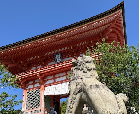 景色等の写真を代わりに撮影して来ます 撮りたくても暇がない時に、ぜひどうぞ。 イメージ2