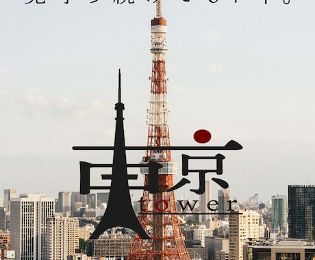 お得にロゴデザインしませんか？ロゴ作ります もちろん修正回数は無制限！提案数も3案ほどご用意致します！ イメージ1