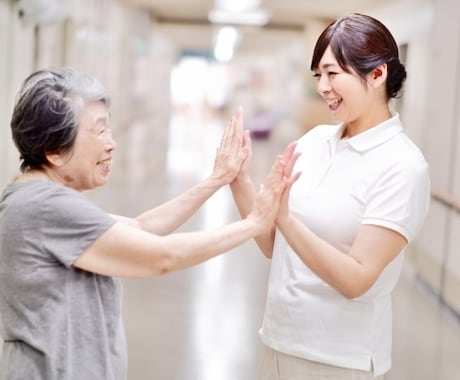 このままで良いのかな❓リハビリでの悩みを聞きます ⭐️日々のリハビリの中での疑問や悩み何でも聞きます❗️ イメージ2
