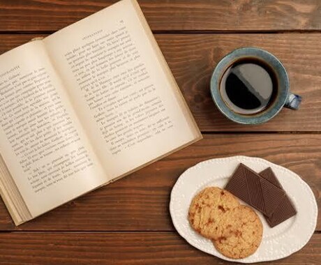 個人自習監督ます カフェへ行っても図書館に行ってもサボってしまう方! イメージ2