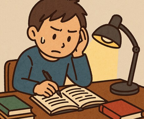 早慶合格へサポートします 早慶に特化した対策を行います！ イメージ1