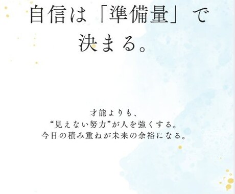 Canvaで編集可！お洒落なインスタ投稿作製します ノンデザイナーでも簡単！洗練されたテンプレート30選 イメージ1