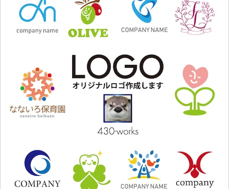 会社・お店のロゴデザインを作成致します 低予算でロゴデザインをご希望の方、まずはご連絡くださいませ。 イメージ1