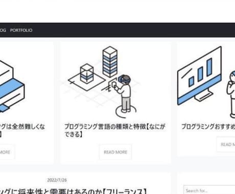 WordPressのカスタマイズします WordPressのカスタマイズでお困りですか？ イメージ1