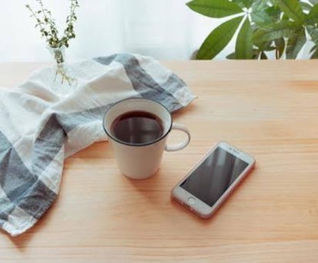 ポジティブマインドお渡しするのできっと元気出ます 義父母の介護経験あり。貴方のお悩みにそっと寄り添えます。 イメージ1