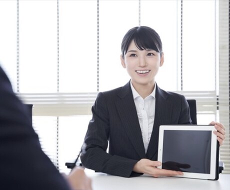 営業が苦手で成績が伸びない。あなたの成績伸ばします サービスや商品、不動産など、相手にどう伝えるかで成果が変わる イメージ2