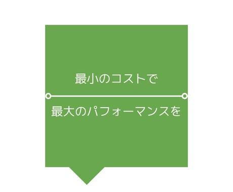 動画編集をカンタンに高品質・低価格でご提供します 動画ファイルのクオリティはそのままで容量を大幅圧縮できます！ イメージ2