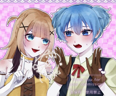 キラキラ可愛い絵をお届けします 貴方の"夢"を形にさせてください‪‪❤︎‬ イメージ2