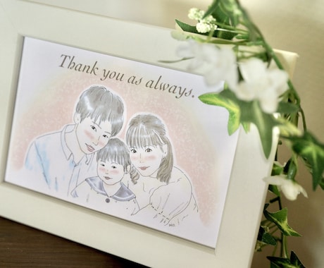 ゆるふわオシャレな似顔絵イラストお描きします 誕生日/記念日/出産、結婚祝いのギフトやプレゼントにも♡ イメージ1