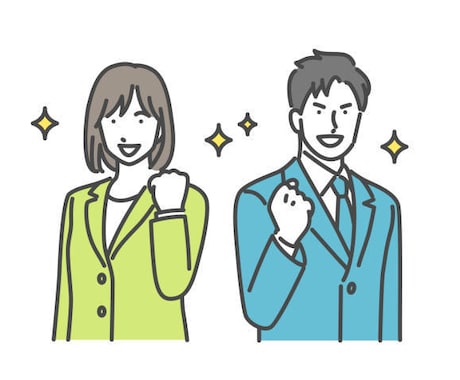 覚悟を決めたなら、全力で付き合います どうせやるならとことんやれ。本気の人だけ来てください。 イメージ1