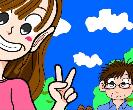 ほんわかイラスト描きます イメージ1