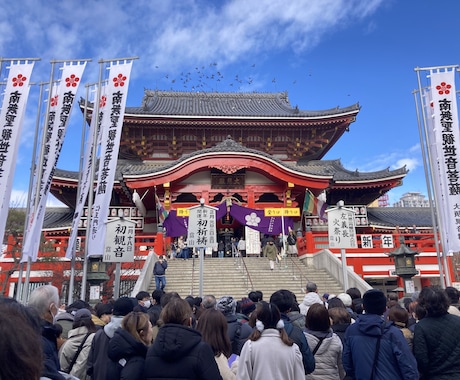 日本史論述問題の添削と解説をいたします 旧帝大で研究中！専門家視点の「本質的」な日本史論述対策 イメージ1