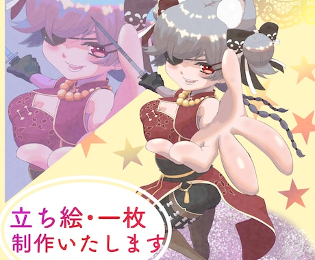SNSアイコンやキャラデザ、1枚絵など制作致します SNSのアイコン、ヘッダー、キャラデザ（三面図）、1枚絵など イメージ1