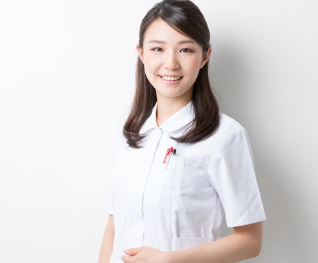 身体の不調・つらい気持ちに元看護師が寄り添います 病院に行くほどではないけど、誰かに聞いてほしい!そんな方に。 イメージ2