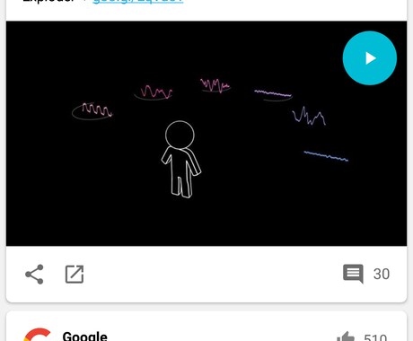 シンプルなAndroid用のアプリを作ります チーム、ビジネス、個人向けにアプリを作ってみたい方向け イメージ2