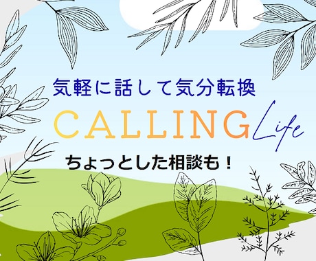 とにかく学力を上げたい方、サポートします 学力を上げるための勉強方法からポイントまでお伝えします。 イメージ1