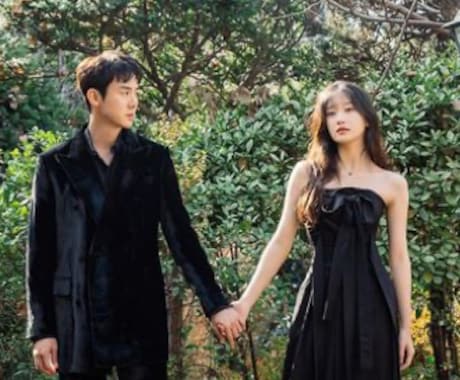 開運×恋愛運×金運＝人生全部、爆上げします ❣️ 高次元の導きで未来をまるごとシフトチェンジ❣️ イメージ2